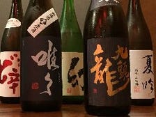 売切れ御免！酒屋さんが選ぶ日本酒！