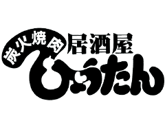 ひょうたん