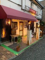 ル・ポティロン あざみ野