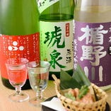 旬の和食と日本酒をお楽しみいただけます。
