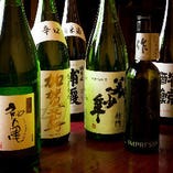 全国各地より厳選した
季節ものの日本酒が多数