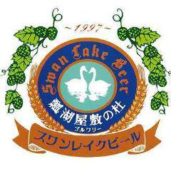 SWANLAKE Pub Edo 田町店