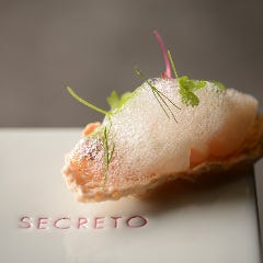 SECRETO