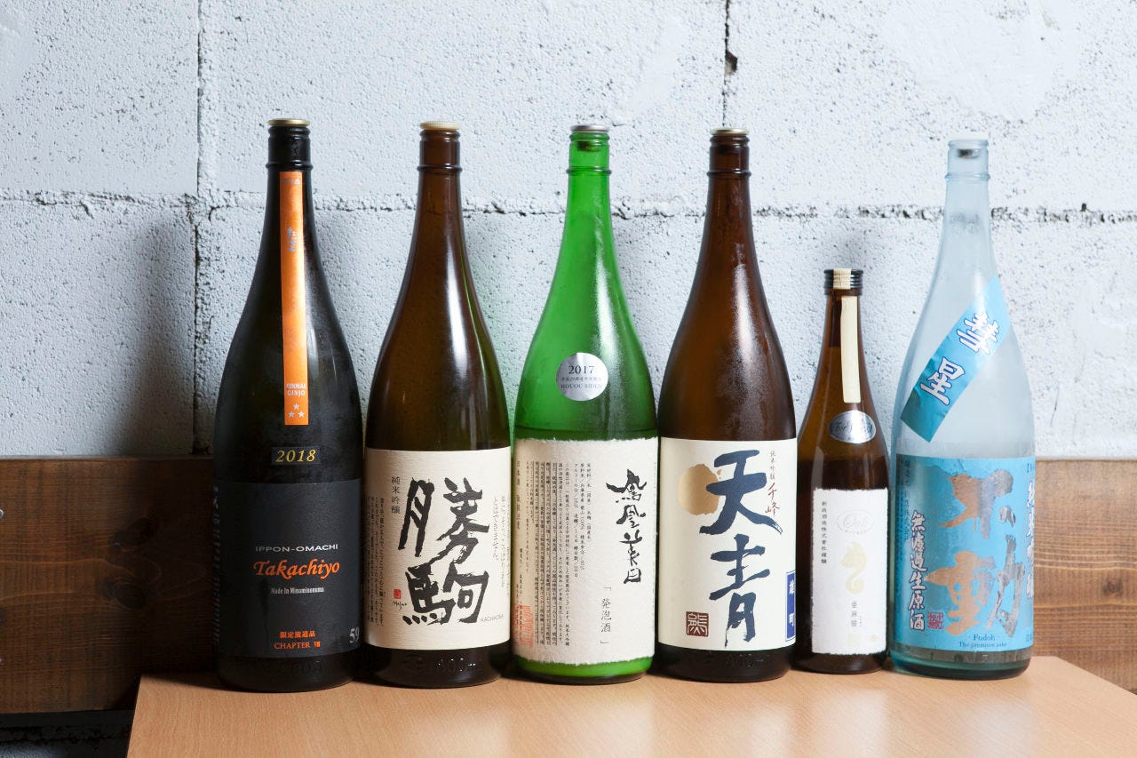 21年 最新グルメ 武蔵小杉 元住吉にある静岡おでんがおすすめのお店 レストラン カフェ 居酒屋のネット予約 神奈川版