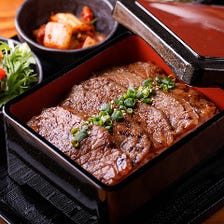 肉本来の旨みを堪能！和牛カルビ御膳