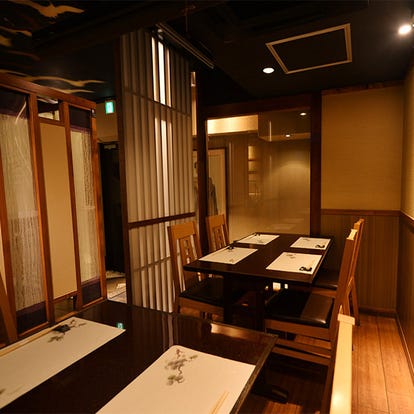 誕生 日 特典 神奈川 Article