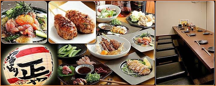 やきとり正や 福島店