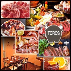 町田 東京 のコース料理を予約 ぐるなび高級レストラン