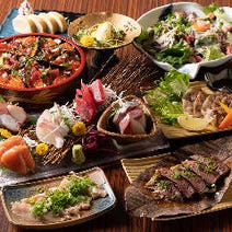 ［銀座 個室居酒屋］全席個室 裏の庭 有楽町店の画像