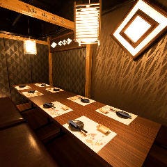 完全個室居酒屋 裏の庭 有楽町店 有楽町 日比谷 居酒屋 ぐるなび