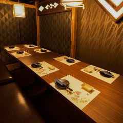 完全個室居酒屋 裏の庭 有楽町店 有楽町 日比谷 居酒屋 ぐるなび