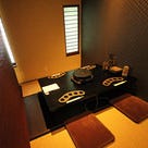 溶岩焼 薩摩屋 新宿店_【2名~4名様】掘りごたつ個室