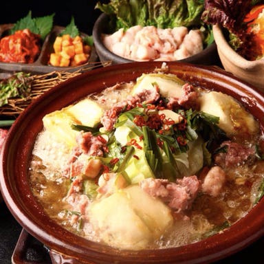 溶岩焼 薩摩屋 新宿店_【1】特注桜島鍋が大噴火!特製和牛もつ鍋