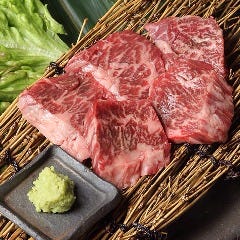 特選和牛ハラミ