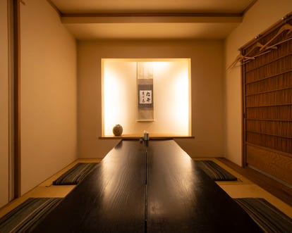 美味しいお店が見つかる 松山 創作和食 個室 おすすめ人気レストラン ぐるなび