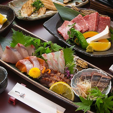 兵庫播磨の厳選食材　一楽  コースの画像