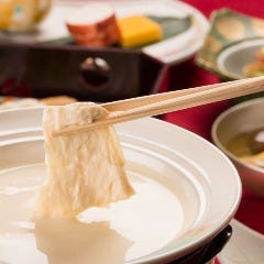 五十嵐邸 ガーデン 五泉 阿賀野 阿賀 懐石 懐石料理 ぐるなび 五十嵐邸 ガーデン 五泉 阿賀野 阿賀 懐石 懐石料理 ぐるなび