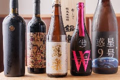 ろく 桜町 別邸