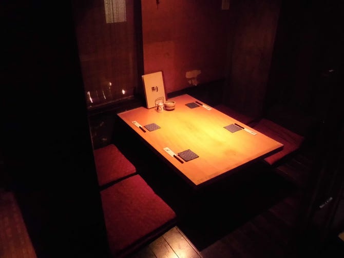 神楽坂 てしごとや 霽月 神楽坂 居酒屋 ぐるなび 神楽坂 てしごとや 霽月 神楽坂 居酒屋 ぐるなび