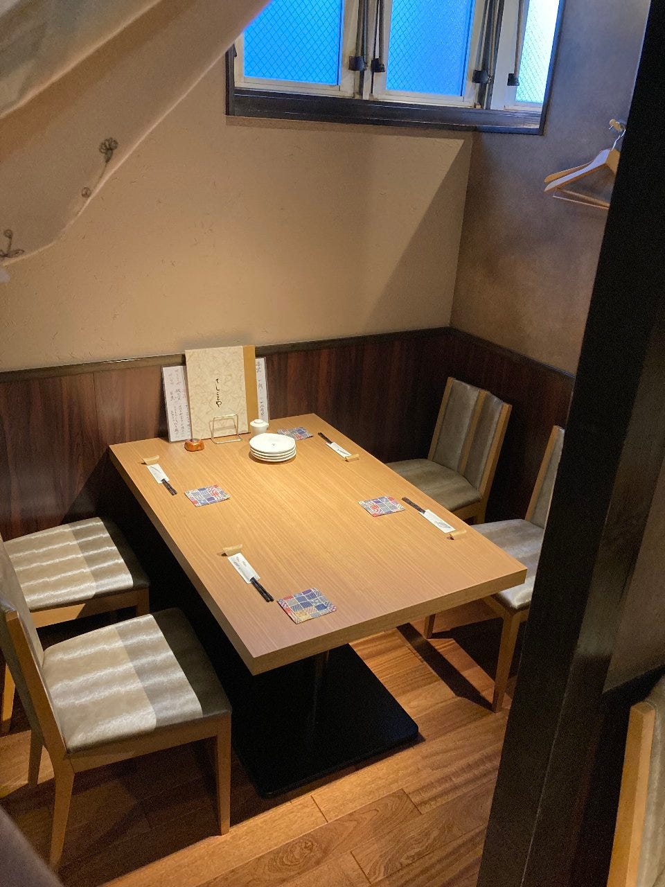 22年 最新グルメ 飯田橋 四ツ谷 神楽坂にある個室でできる女子会のお店 レストラン カフェ 居酒屋のネット予約 東京版 22年 最新グルメ 飯田橋 四ツ谷 神楽坂にある個室でできる女子会のお店 レストラン カフェ 居酒屋のネット予約 東京版