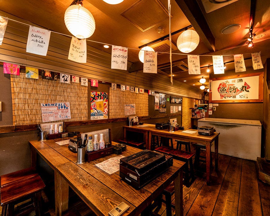 海鮮居酒屋 魚竹水産 溝の口市場 席 ぐるなび