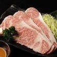 炭火焼肉 ふくぶく  メニューの画像