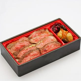 松阪牛 What S メニュー ﾃｲｸｱｳﾄ ﾗﾝﾁ ぐるなび