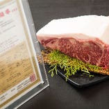 一頭買いならではのお値段で、松阪牛をお楽しみください。