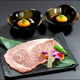 松坂牛リブロース一枚肉の炙り～すき焼き風～