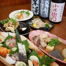 岡山市 海鮮 海鮮料理 3 000円以内 おすすめ人気レストラン ぐるなび