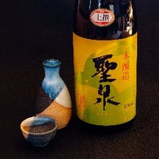 寿司によく合う日本酒や地酒あります