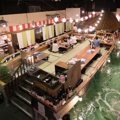 釣船茶屋 ざうお 横浜綱島店  店内の画像