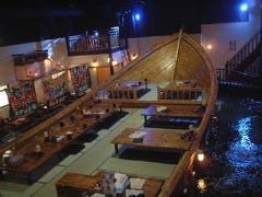 釣船茶屋 ざうお 横浜綱島店