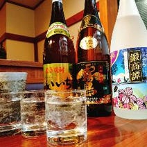 浅草橋 居酒屋 飲み放題 3 000円以内 おすすめ人気レストラン ぐるなび