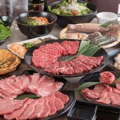 黒毛和牛焼肉 さんぜん 本厚木駅東口店