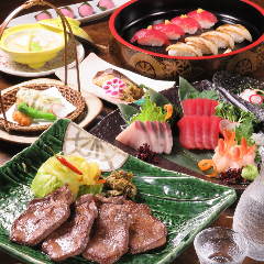 忘年会特集 泉区 泉中央 富谷 忘年会におすすめのお店 ぐるなび