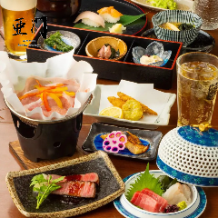 仙台うまいもん 個室居酒屋 亜門