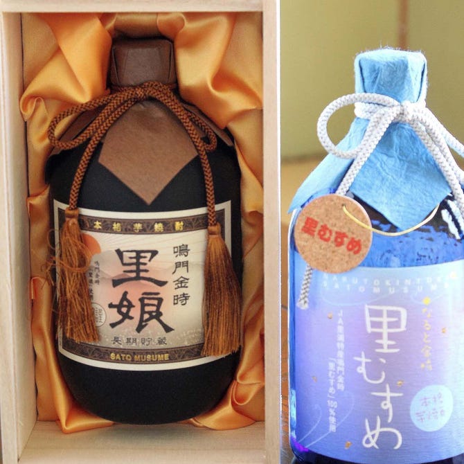 料理 仕出し にし野 鳴門 日本料理 ぐるなび