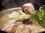 大人気！　博多地鶏の水炊き鍋　白湯スープ