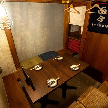 和食の美味しいお店 上野 浅草 日暮里でおすすめしたい人気のお店 ぐるなび