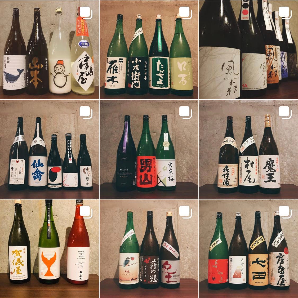 季節の日本酒をご用意しております。