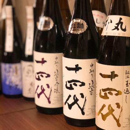 美味しいお店が見つかる 上野 居酒屋 日本酒にこだわる おすすめ人気レストラン ぐるなび
