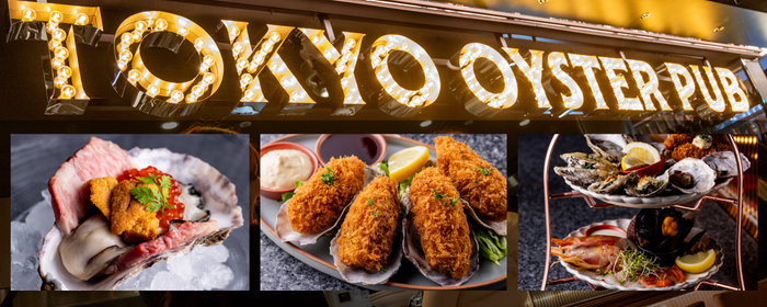 Tokyo Oyster PUB
