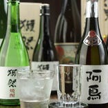 日本酒や焼酎も豊富