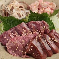 五臓六腑 久 三軒茶屋店 