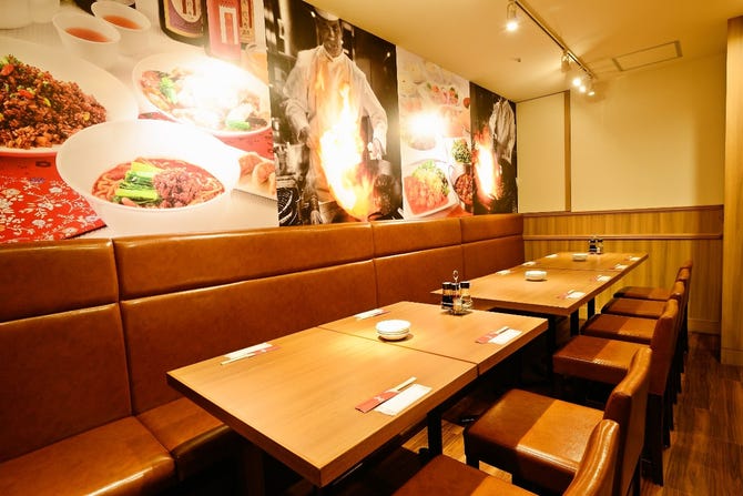 石庫門 本厚木ミロードイースト店 本厚木 厚木 居酒屋 ぐるなび