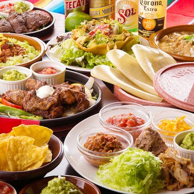 Mexican Dining Otra  こだわりの画像