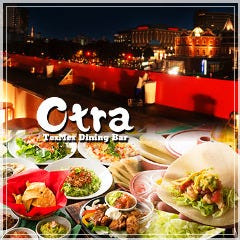 Mexican Dining Otra