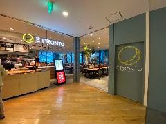 エプロント（E PRONTO） 品川シーズンテラス店 