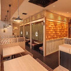 竹乃屋 福間駅前店
